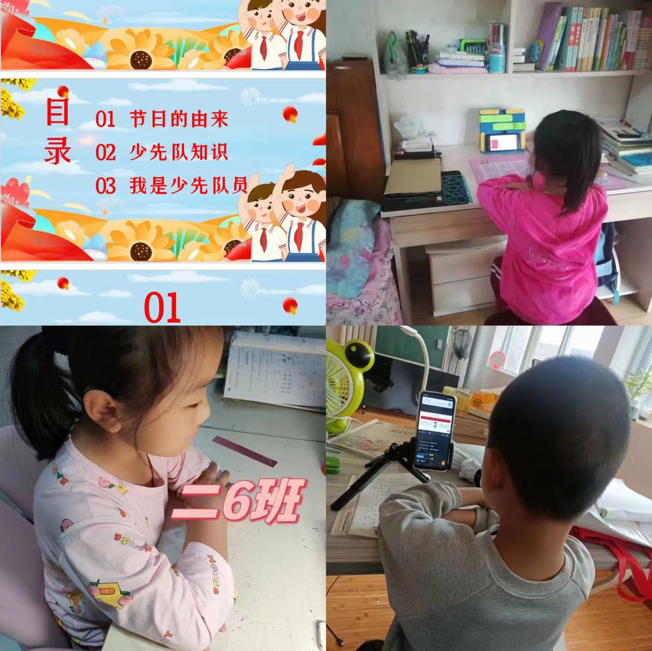 1665983557161734.png image