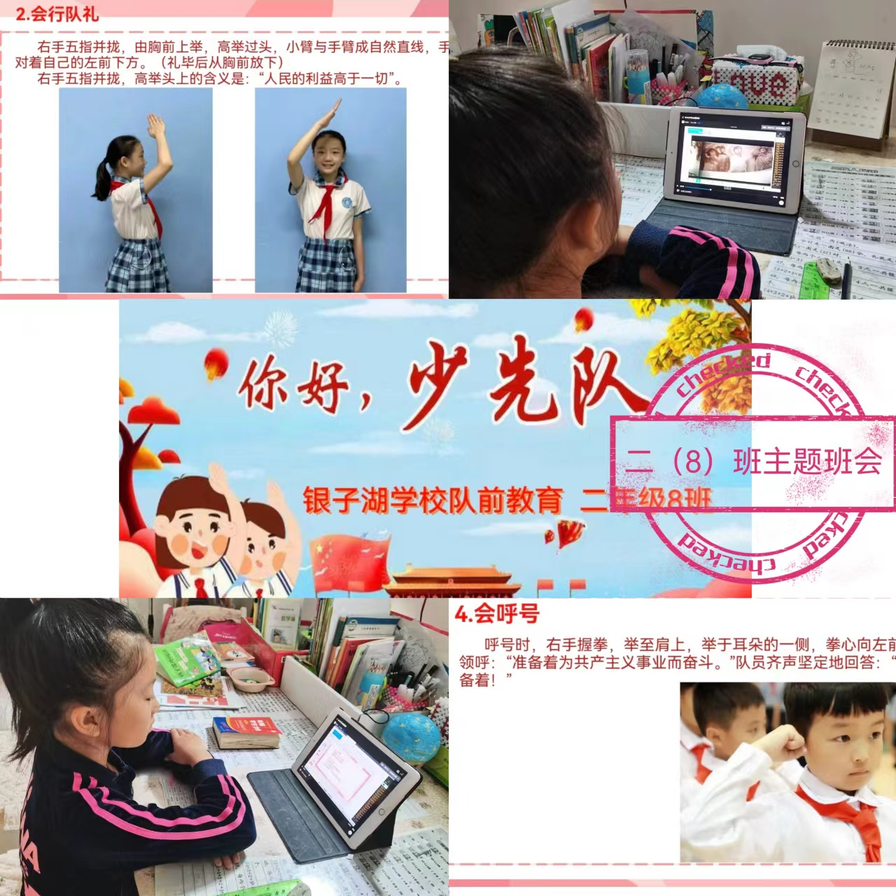 1665983593155389.png image