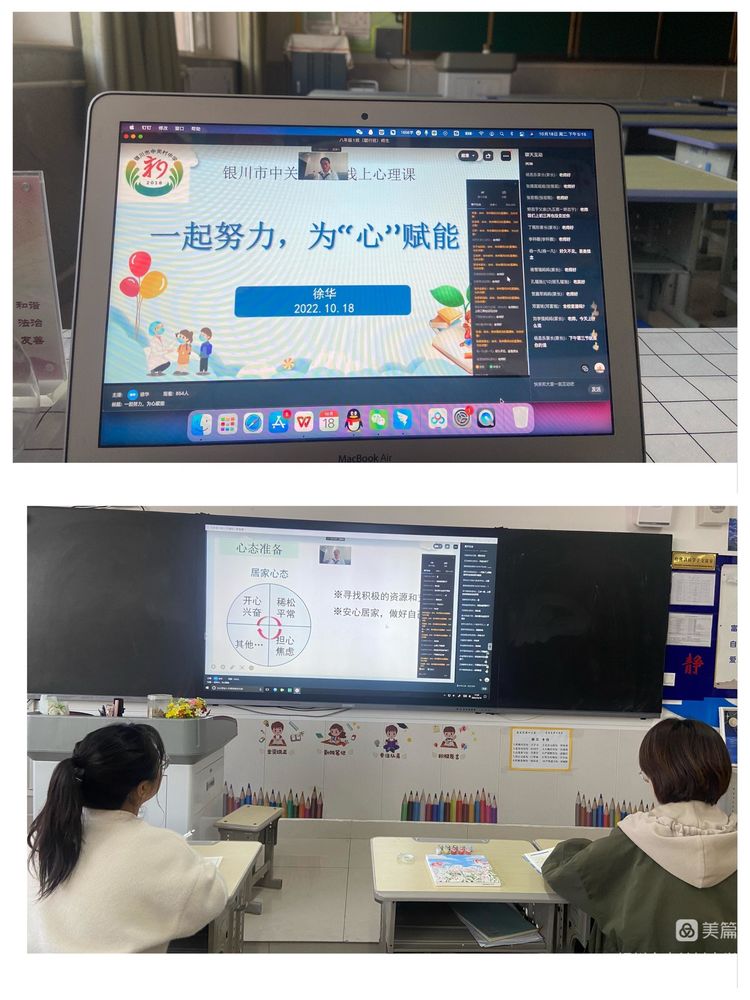 1666438991940694.jpeg 7.jpeg