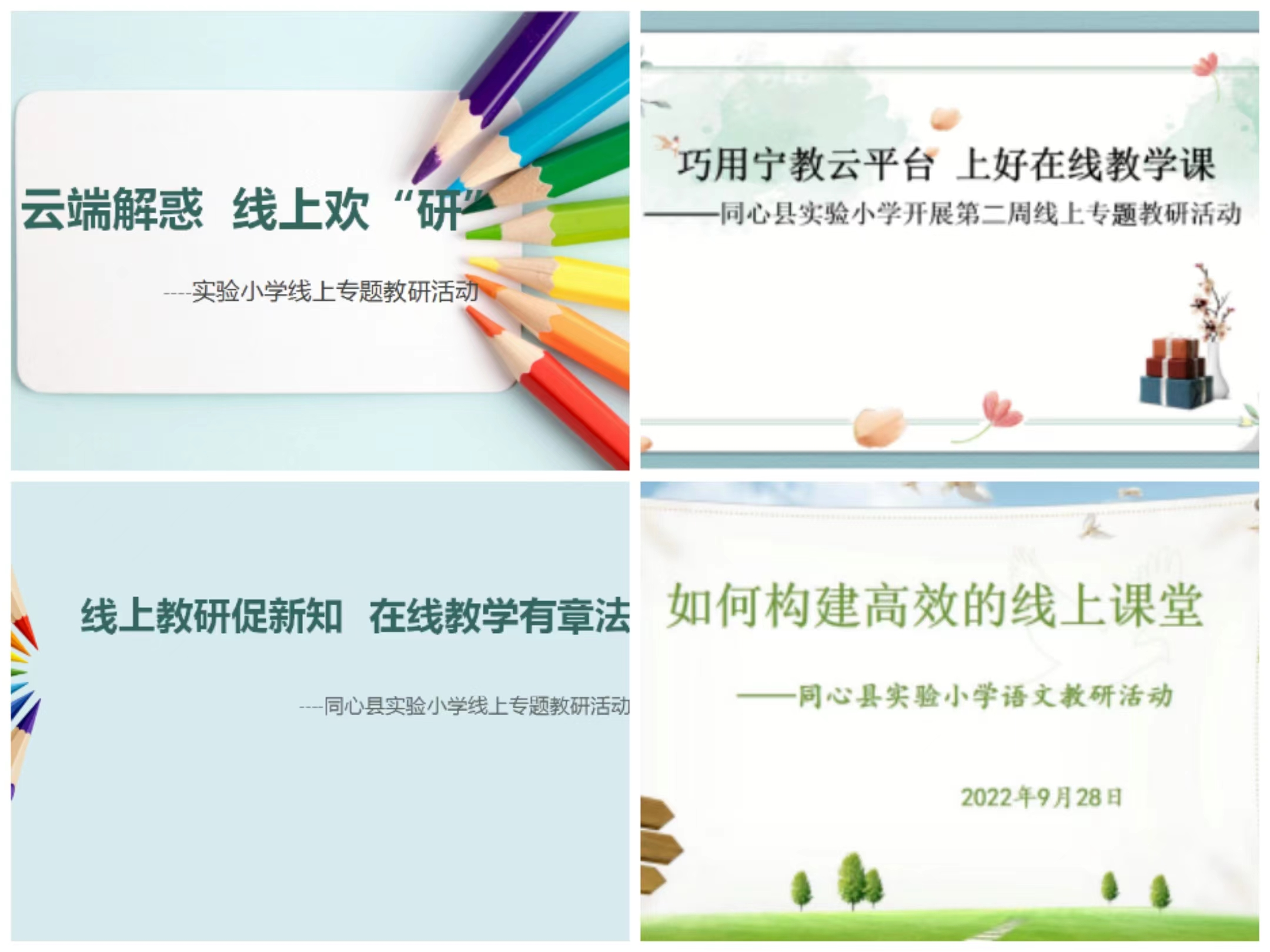 图片12.png