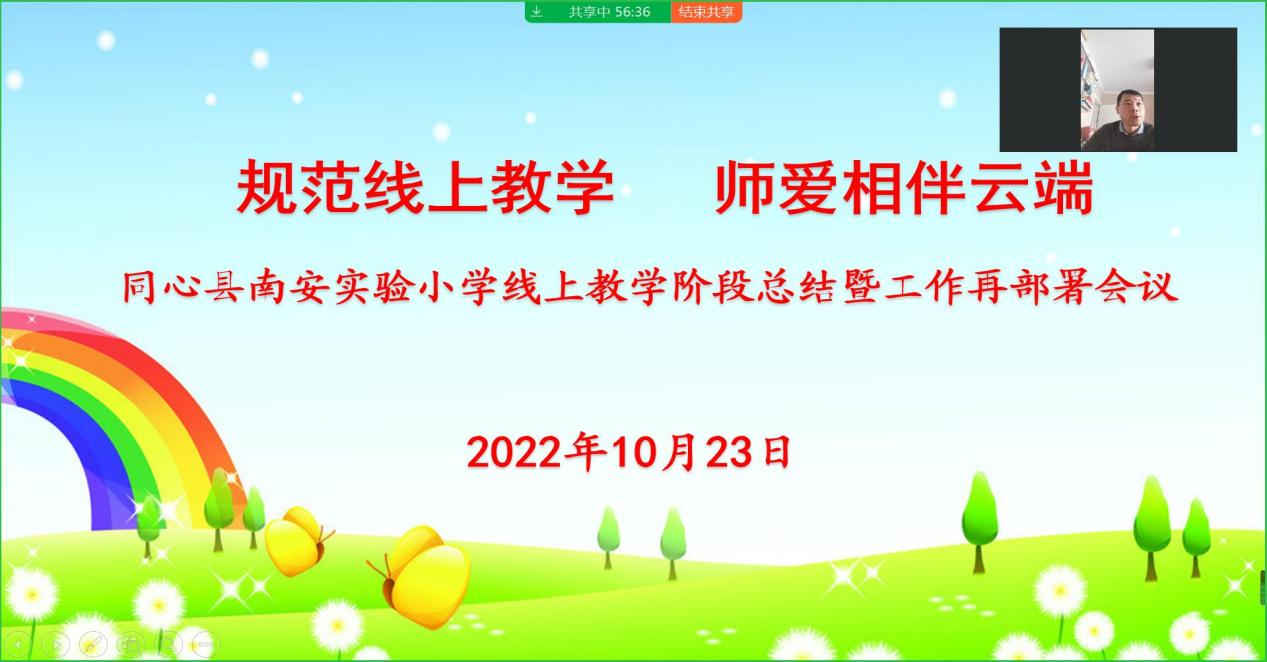 1666596372634922.png