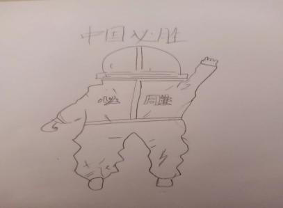 图片63.png