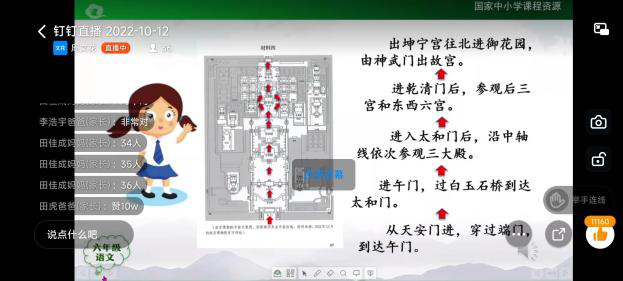 图片62.png