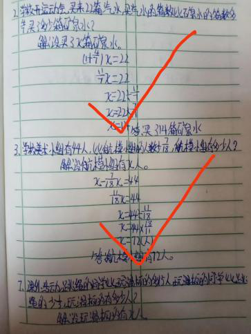 图片167.png