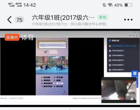 图片61.png