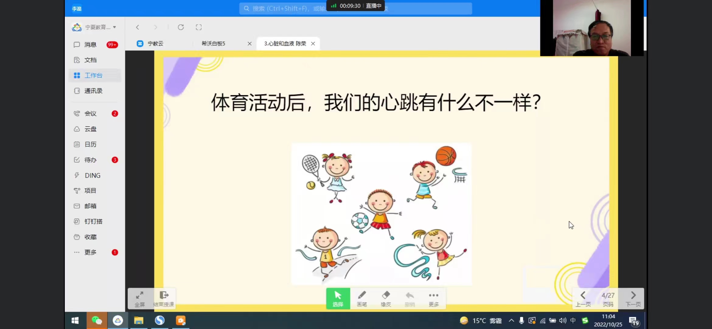 990eef8825be5bab34d108af9560e59.jpg
