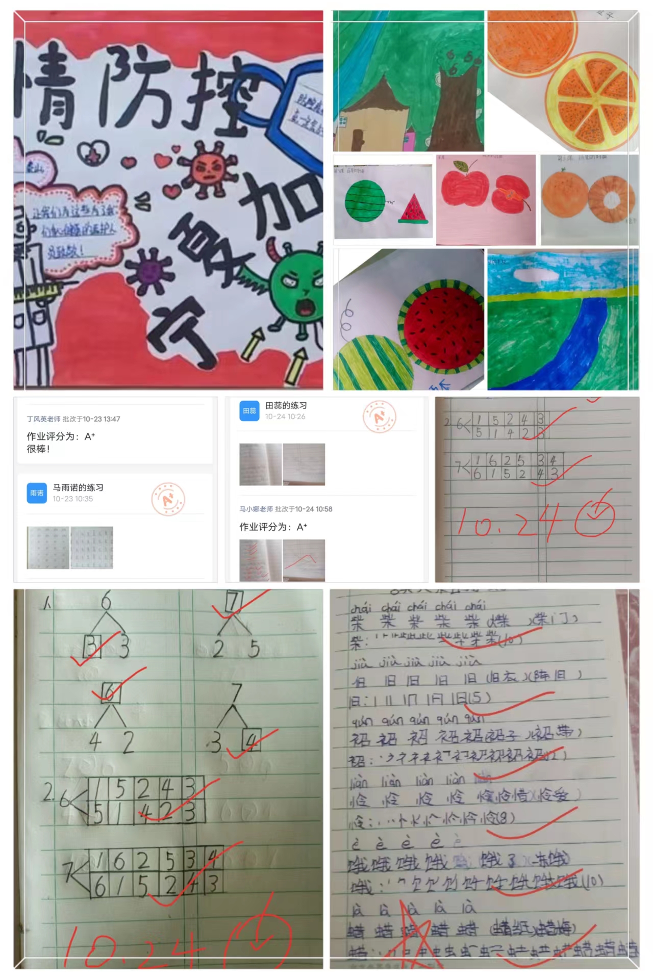 86d6045df8118ec34d8d9a05de595ab.jpg