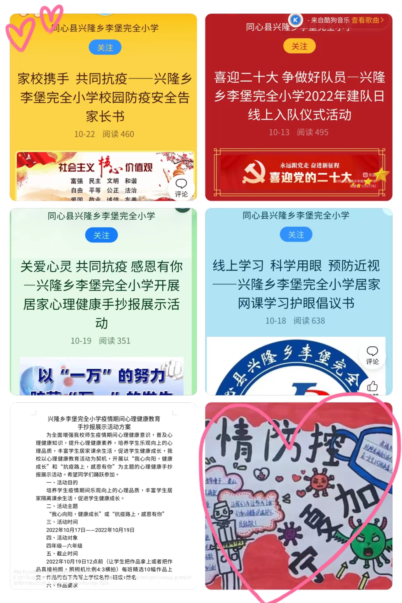 7ea482bf2c49a75ebc1fcdb9af9fb04.jpg