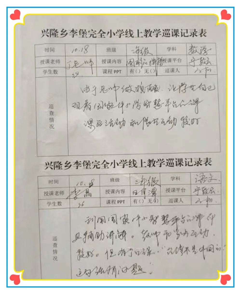 859d1c227fe88fa2a27a0b30b02246d.jpg