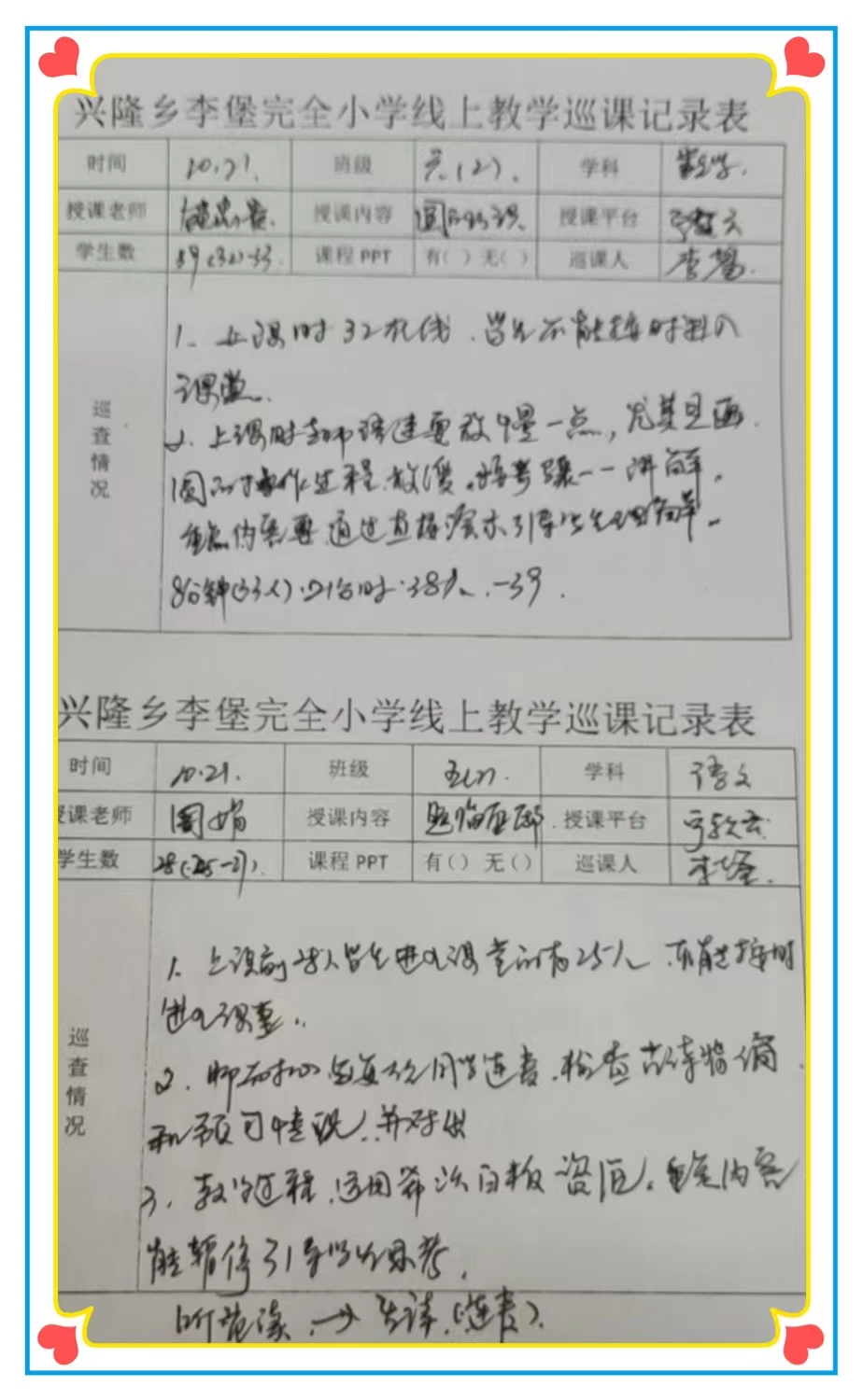 a153c373d7381361f2115fe534897fb.jpg