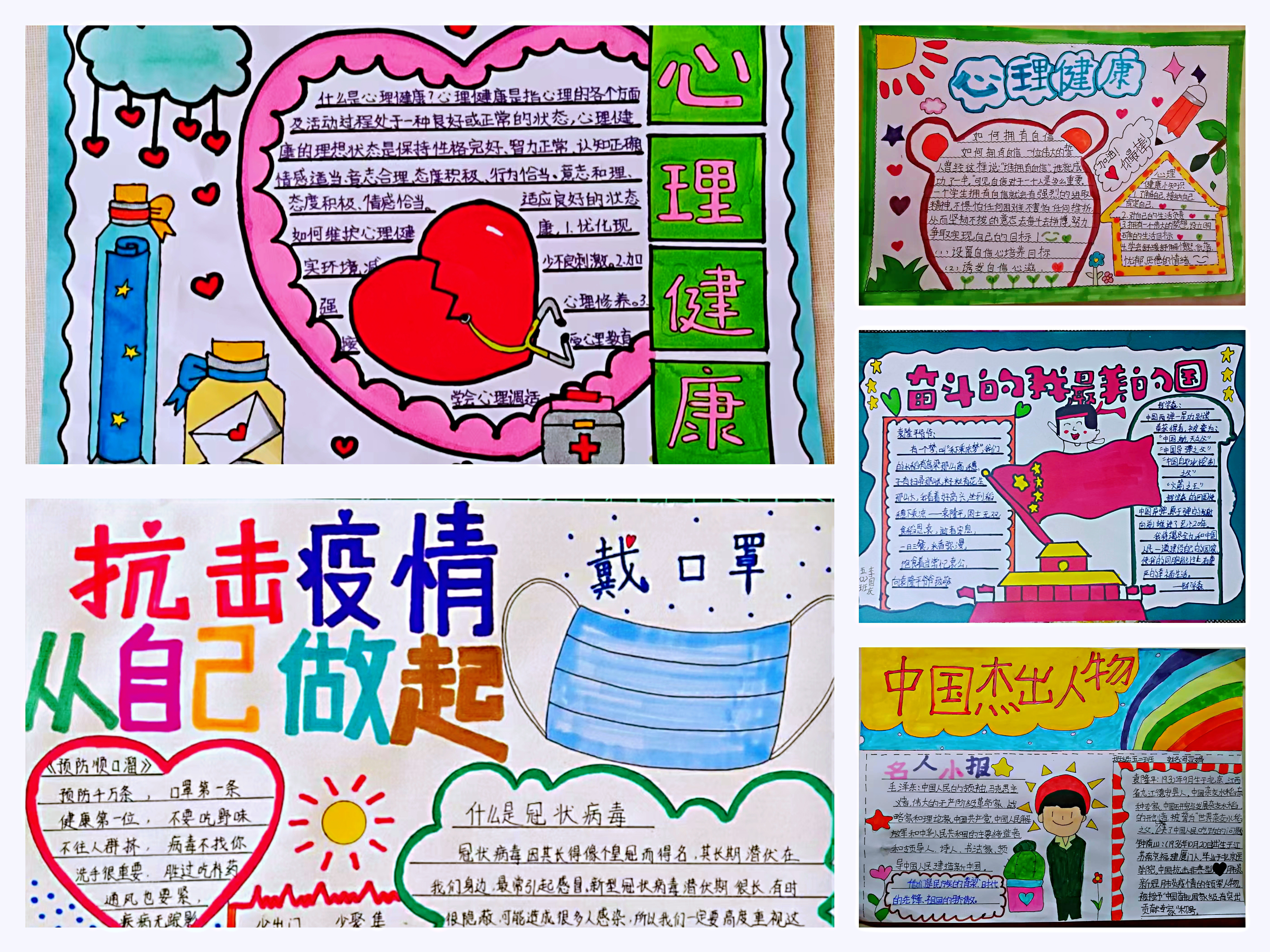 图片6.png
