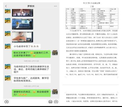 图片18.png