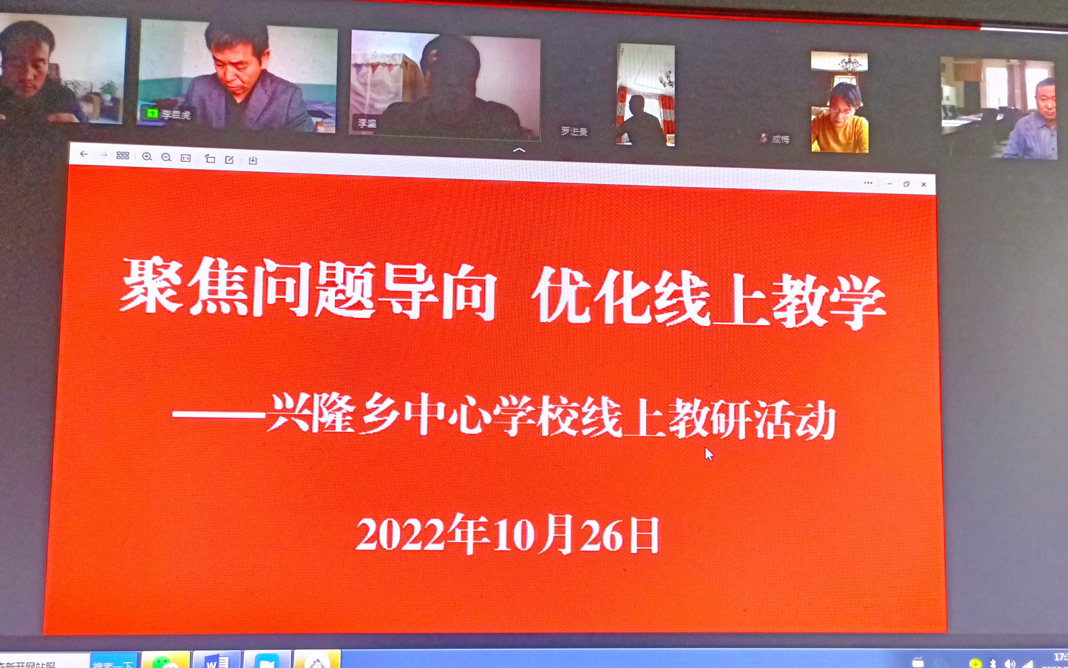 图片12.png