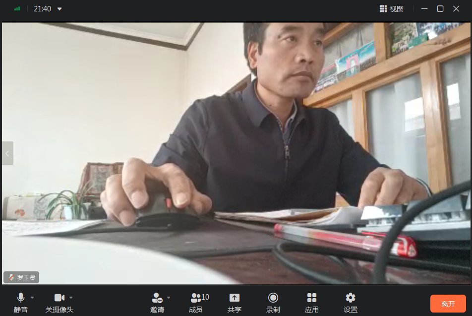 图片16.png