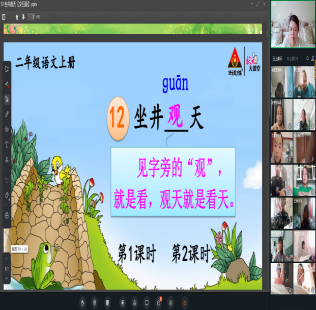 图片15.png