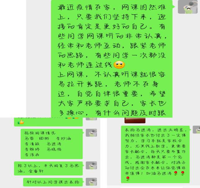 图片16.png