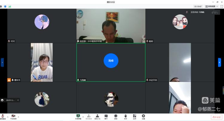 1667192462898725.png 3.png