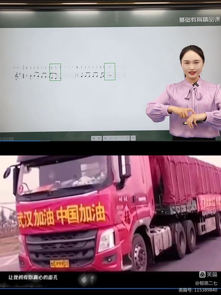 1667192758766508.jpg 8.jpg