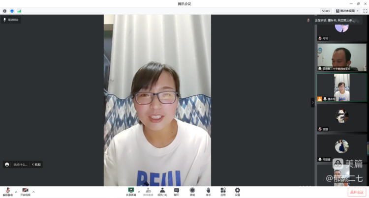 1667192853206107.png 10.png