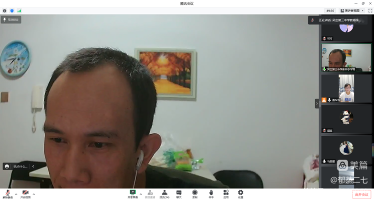 1667192862669247.png 12.png