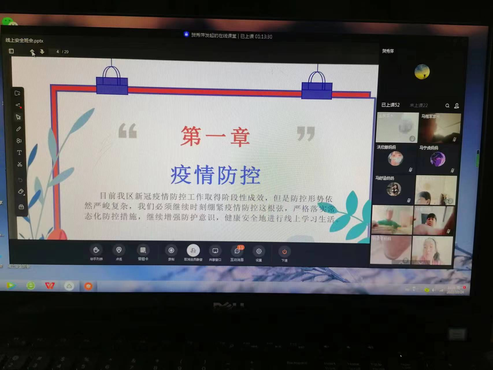 图片10.png