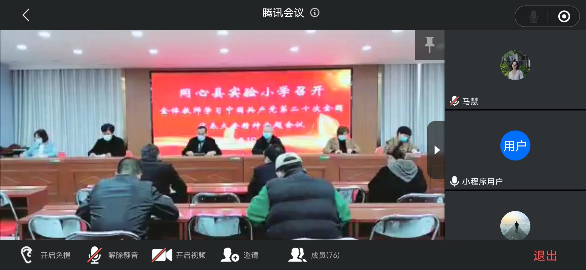 图片22.png