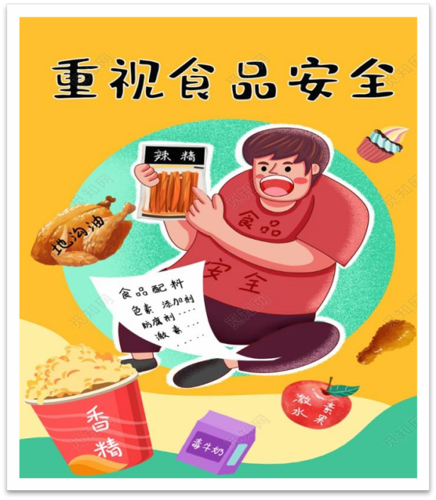 1667548506514611.png 8.png