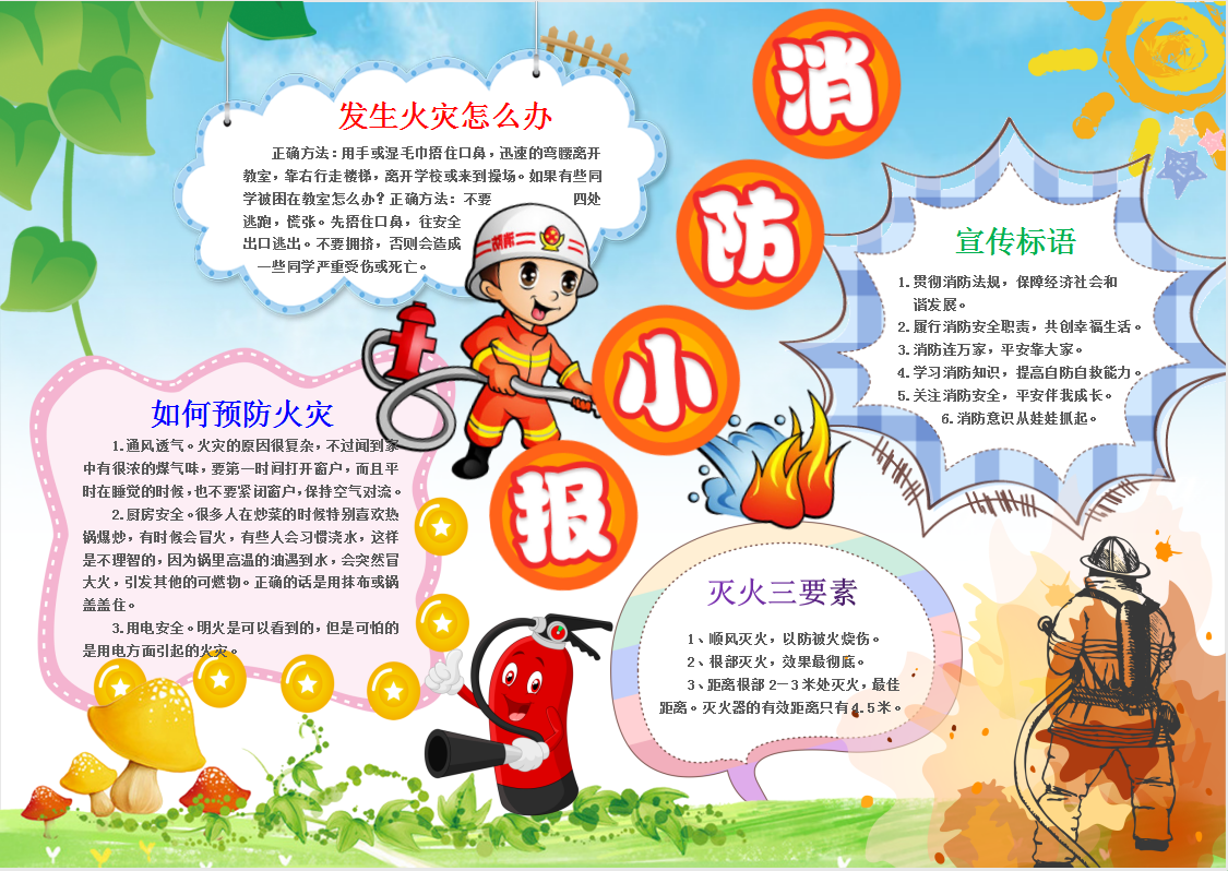 1667548549258683.png 1667548549258683.png