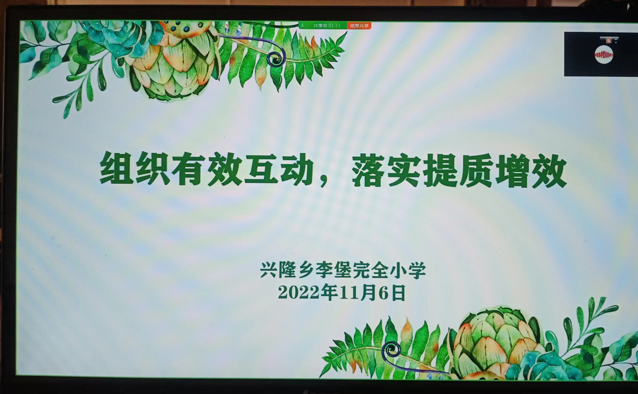 e0b88a5a0e2b0ba1654ea0bb5e120e9.jpg