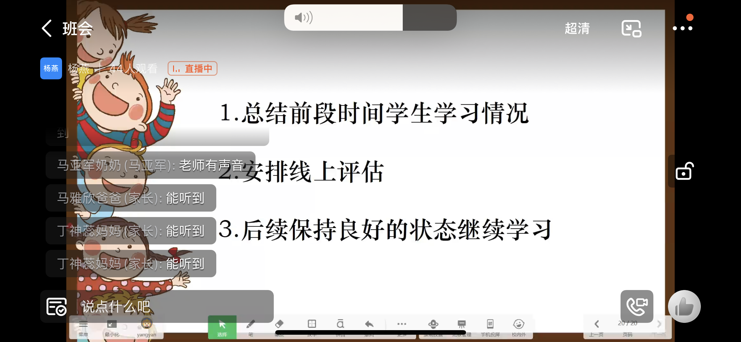 图片10.png