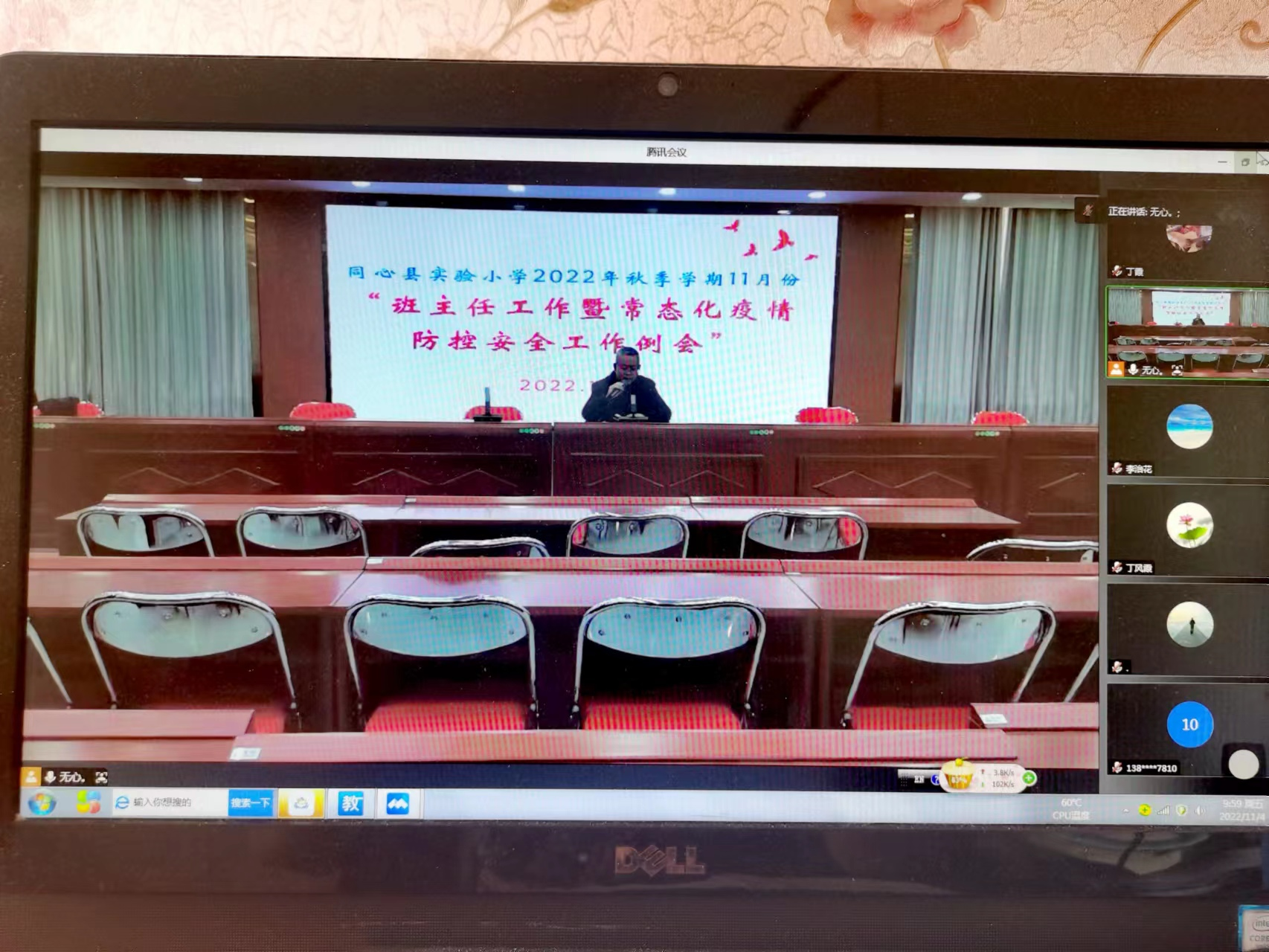 图片15.png