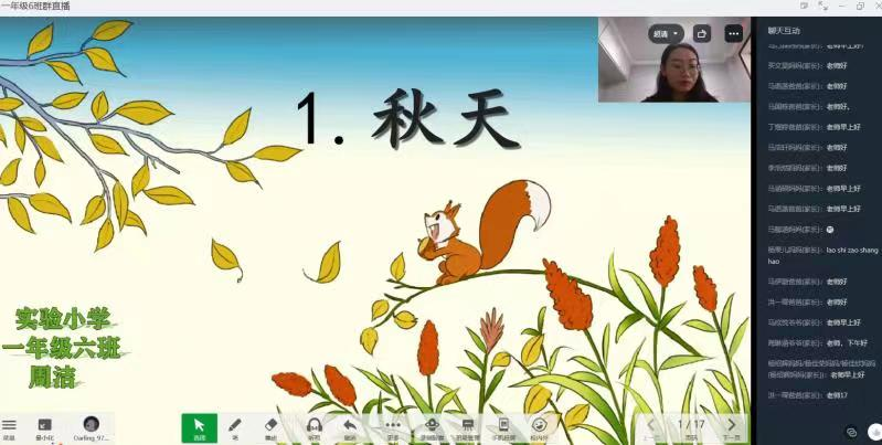 图片20.png