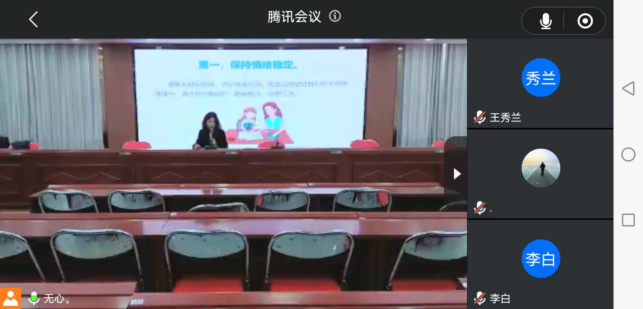 图片22.png