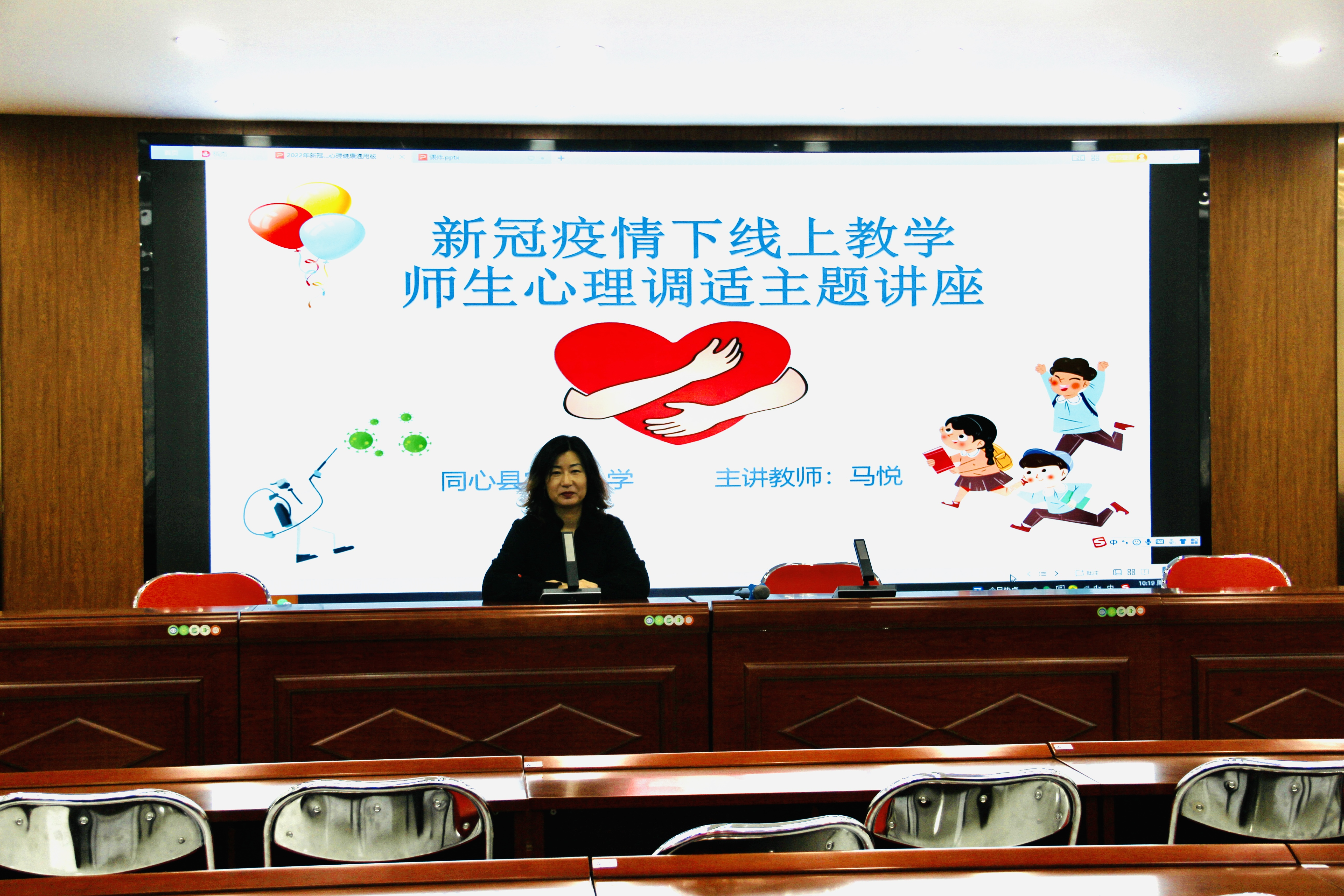 图片25.png