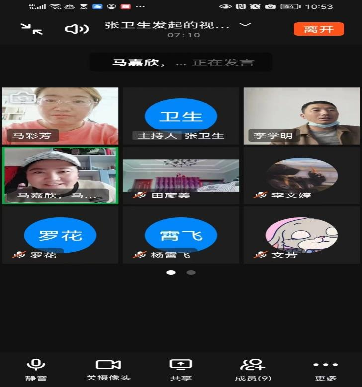 图片26.png