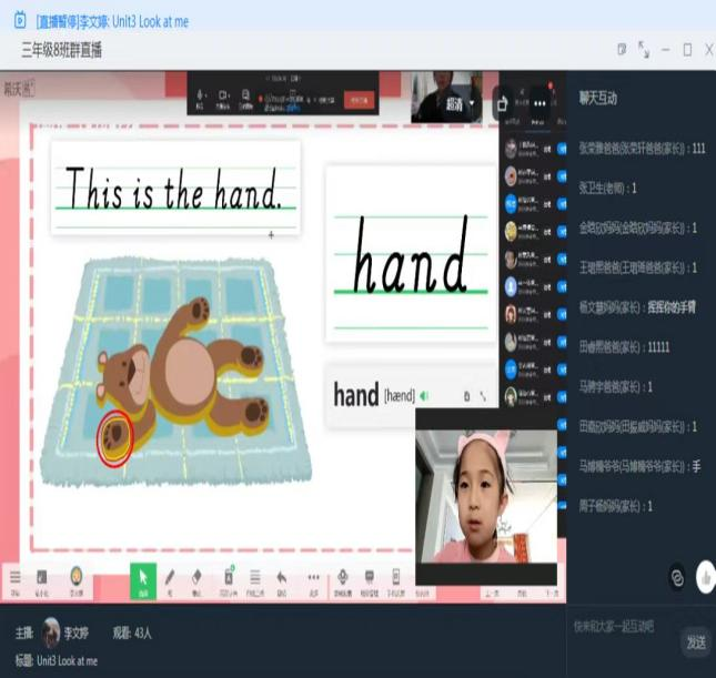 图片27.png