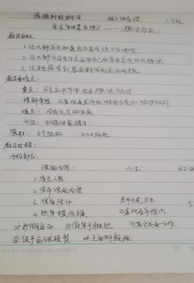 图片29.png