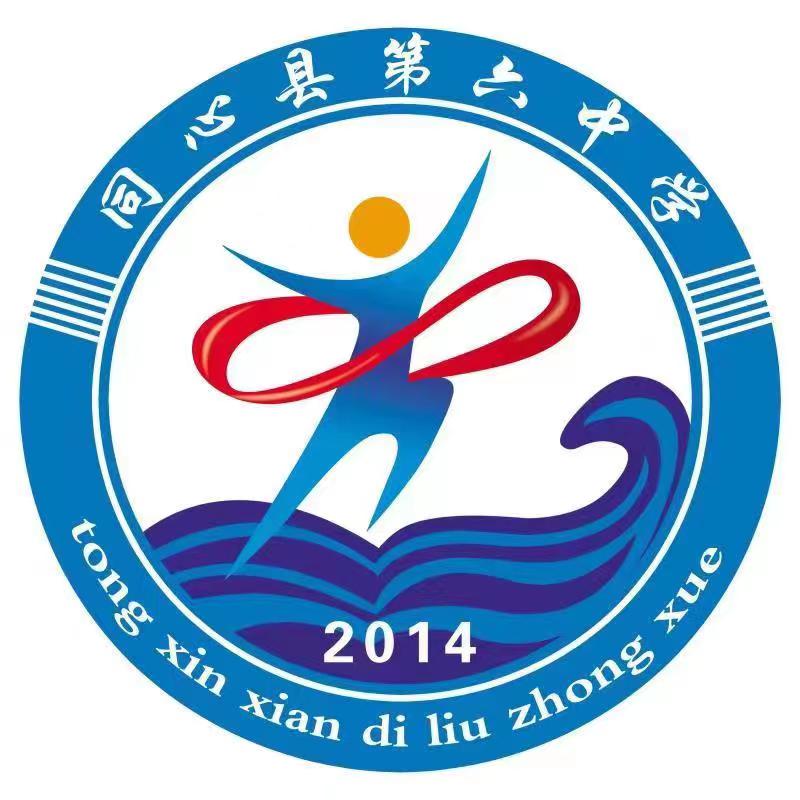 微信图片_20221113152431.jpg