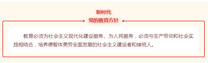 微信图片_20221018195609.png