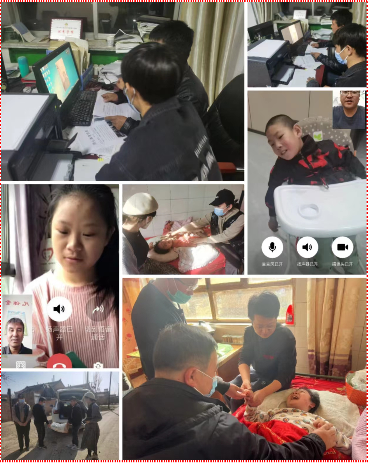 1668481554985985.png 图片2.png