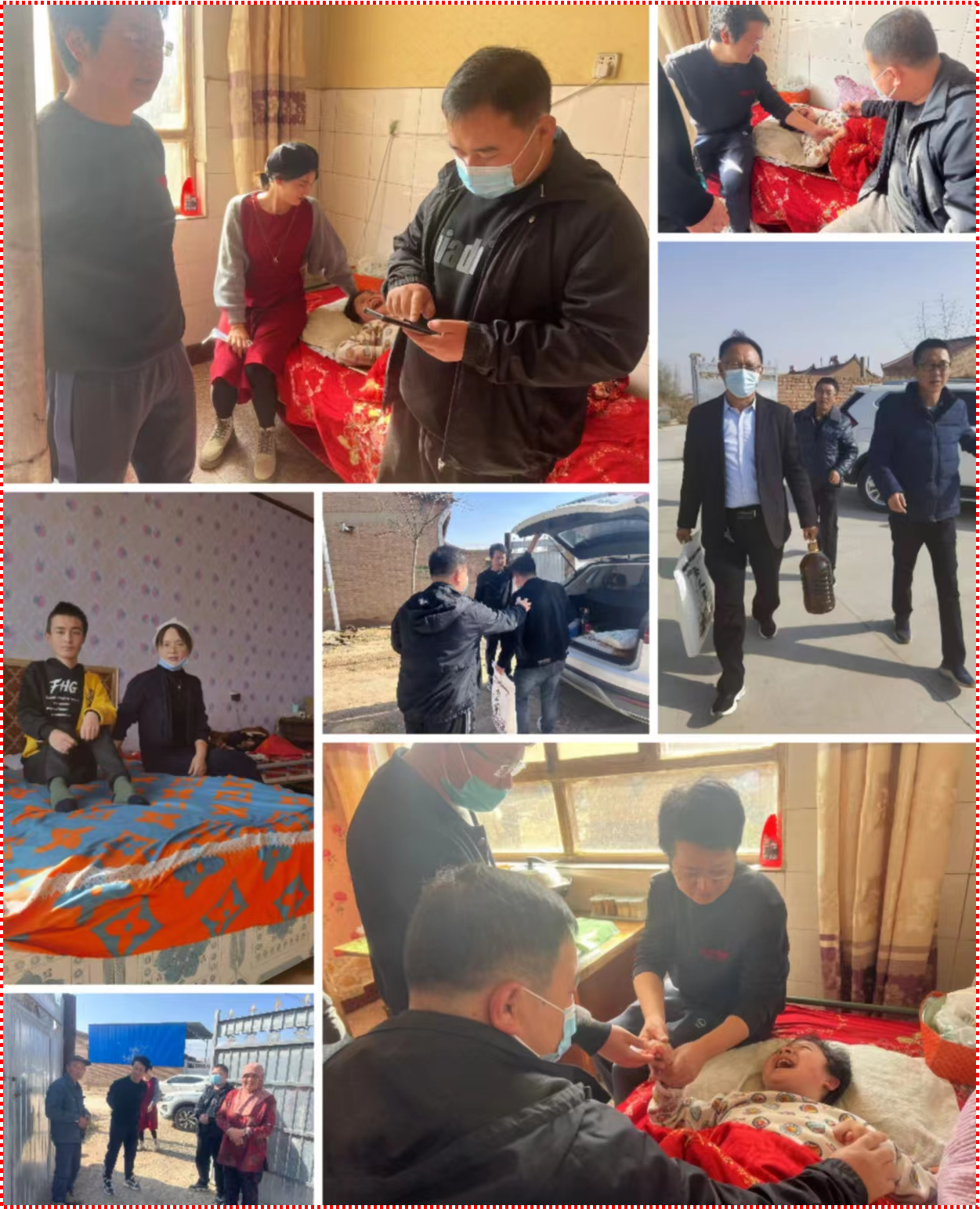 1668482664395247.png 图片2.png