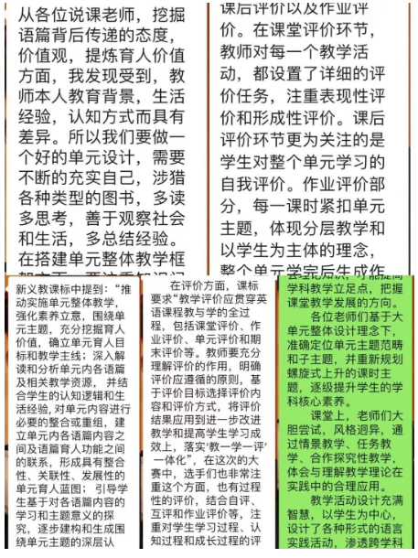 1669453471934185.png image.png