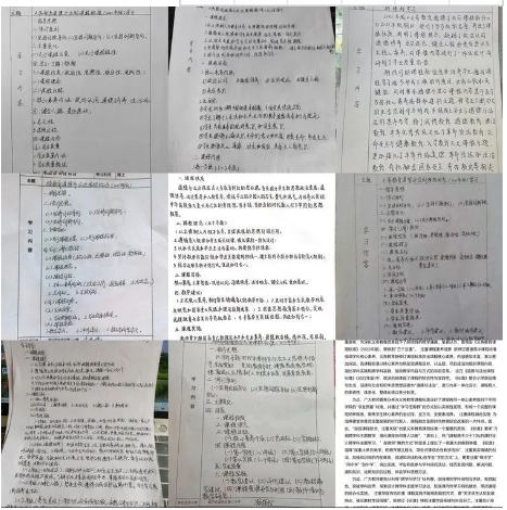 1669453693543738.png image.png