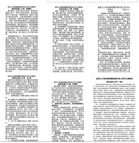 1669453801340883.png image.png