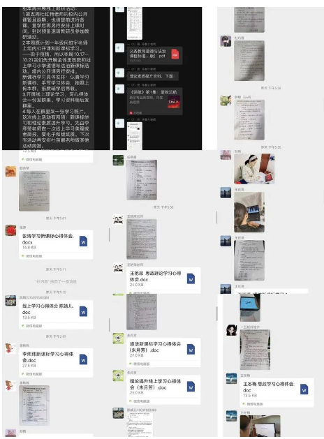 1669453957537921.png image.png