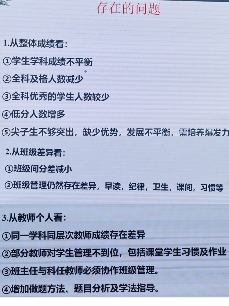 1669519721849409.jpg 4.jpg