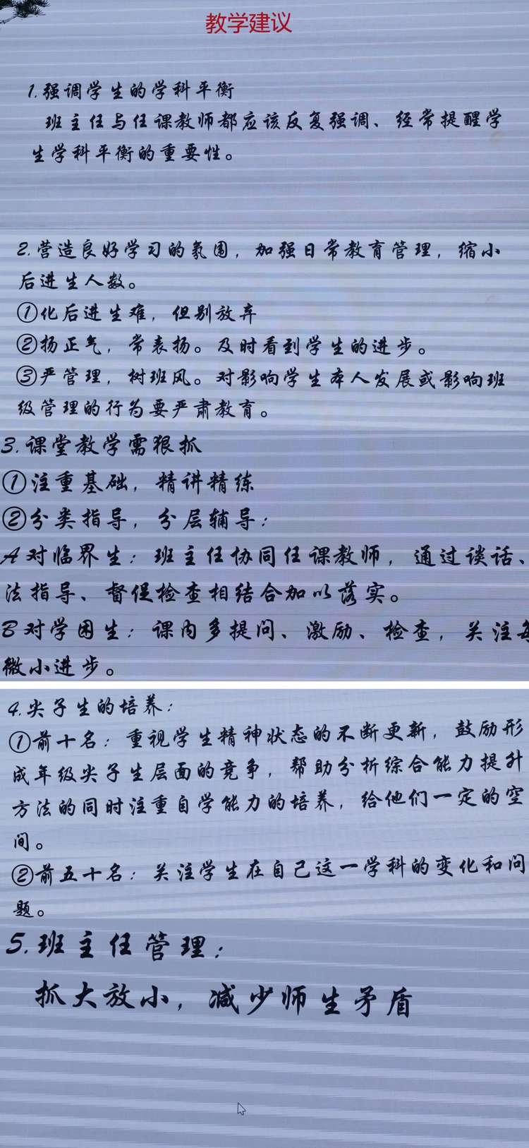 1669519941194352.jpg 5.jpg