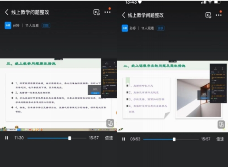 1670317366144515.png image.png