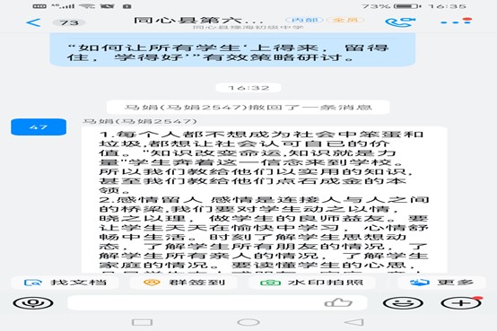 1670726407486947.jpg 2.jpg