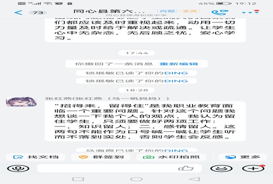 1670726501431701.jpg 1.jpg